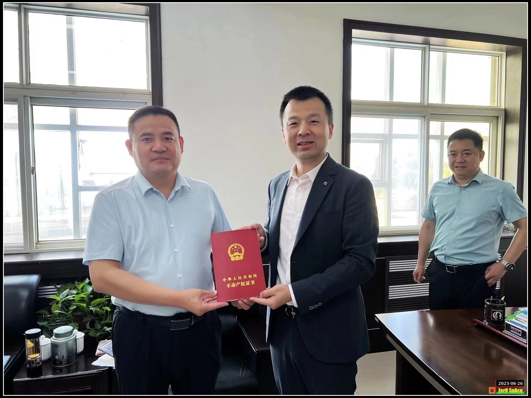 BETWAY(ķ)ٷվ-West Ham United