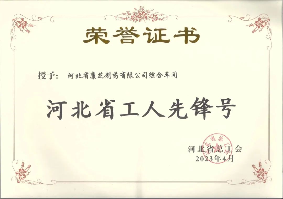 BETWAY(ķ)ٷվ-West Ham United