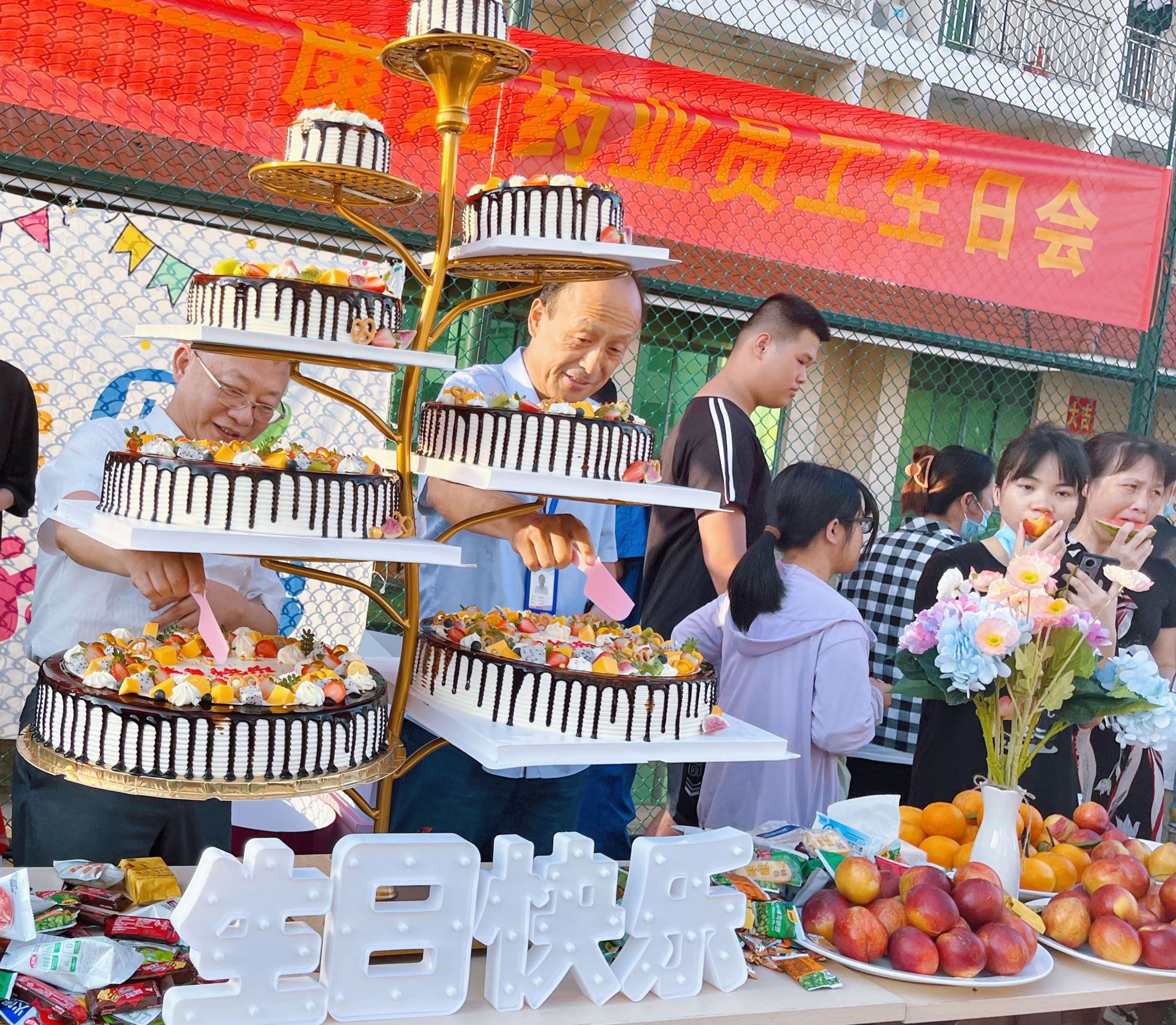 BETWAY(ķ)ٷվ-West Ham United