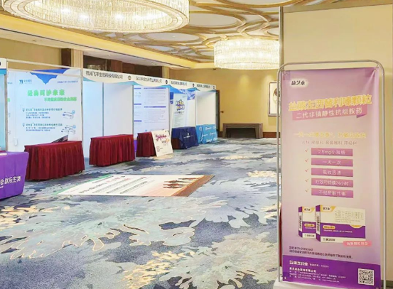 BETWAY(ķ)ٷվ-West Ham United