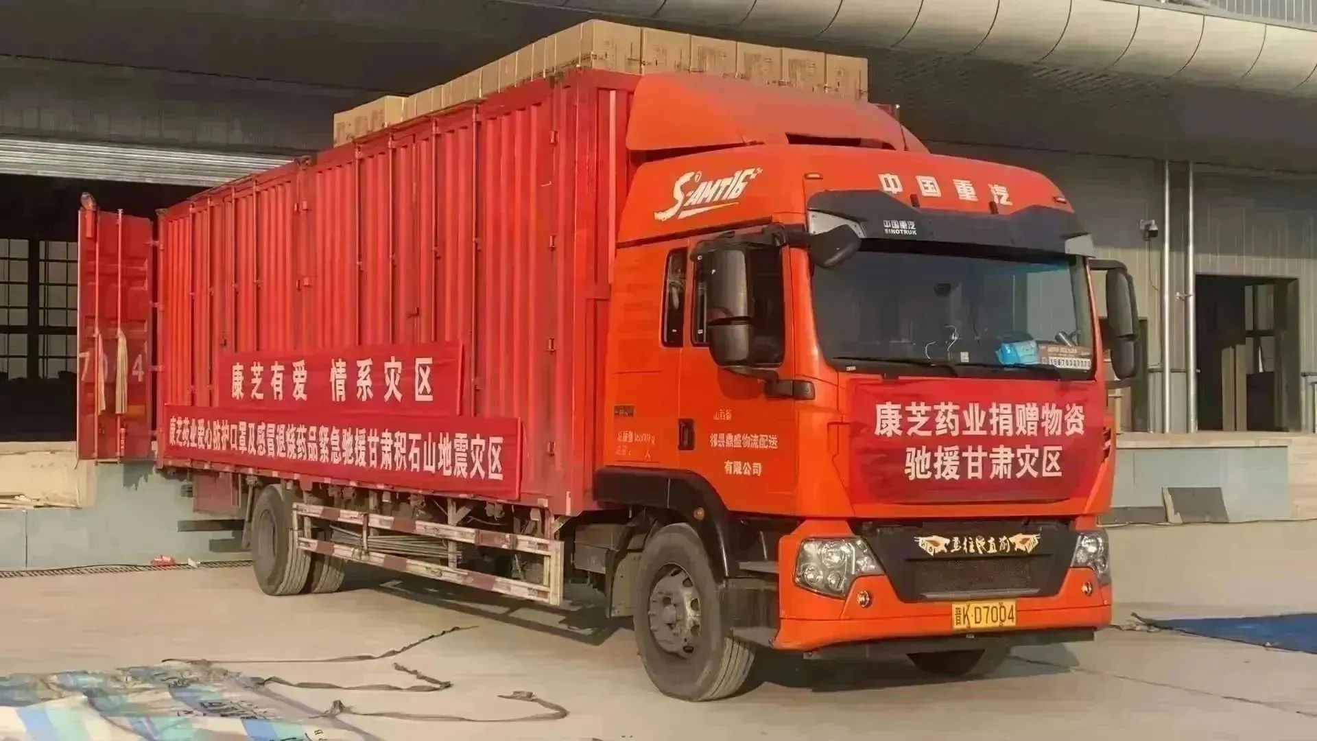 BETWAY(ķ)ٷվ-West Ham United