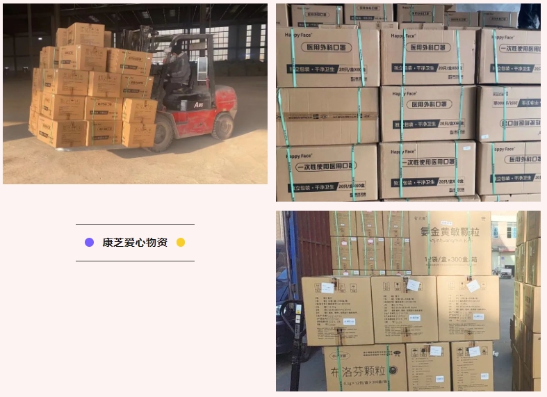 BETWAY(ķ)ٷվ-West Ham United