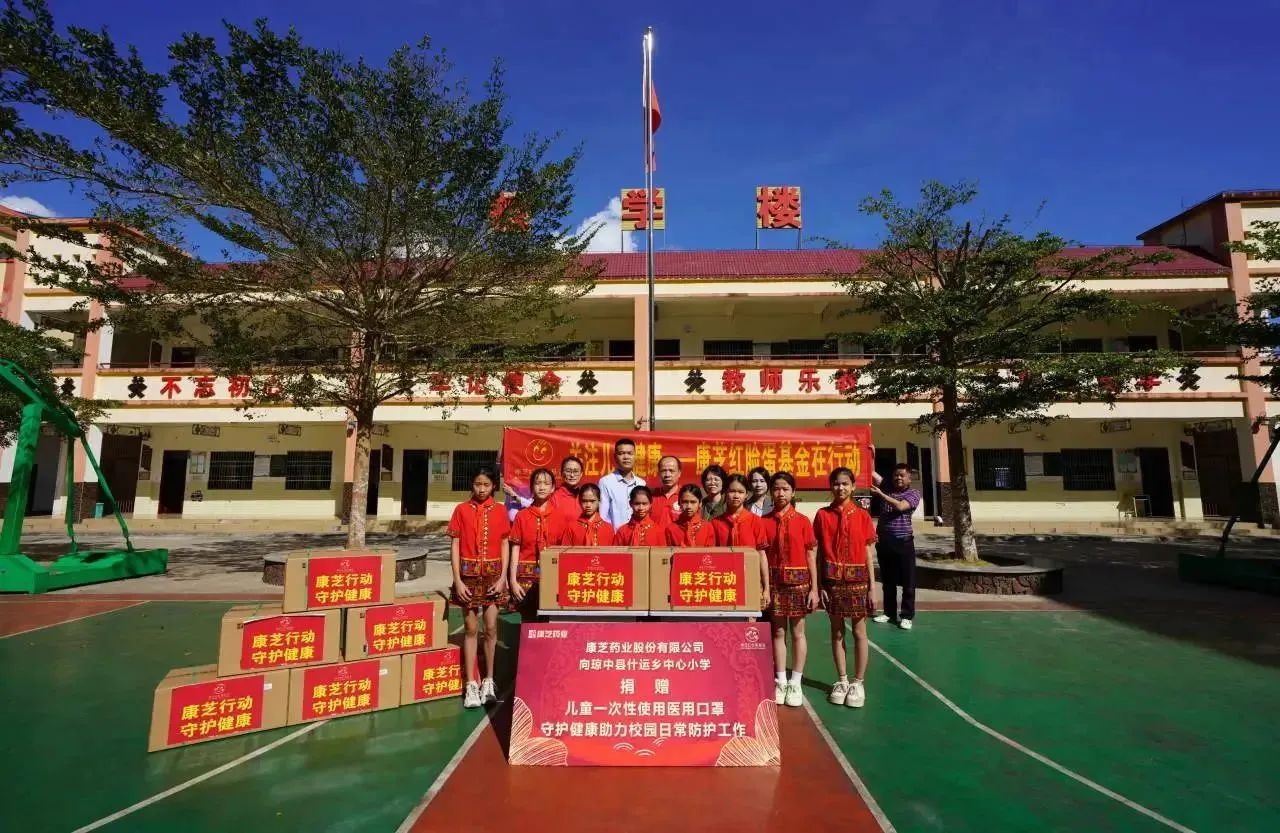 BETWAY(ķ)ٷվ-West Ham United