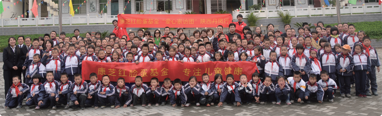 BETWAY·必威(西汉姆联)官方网站-West Ham United