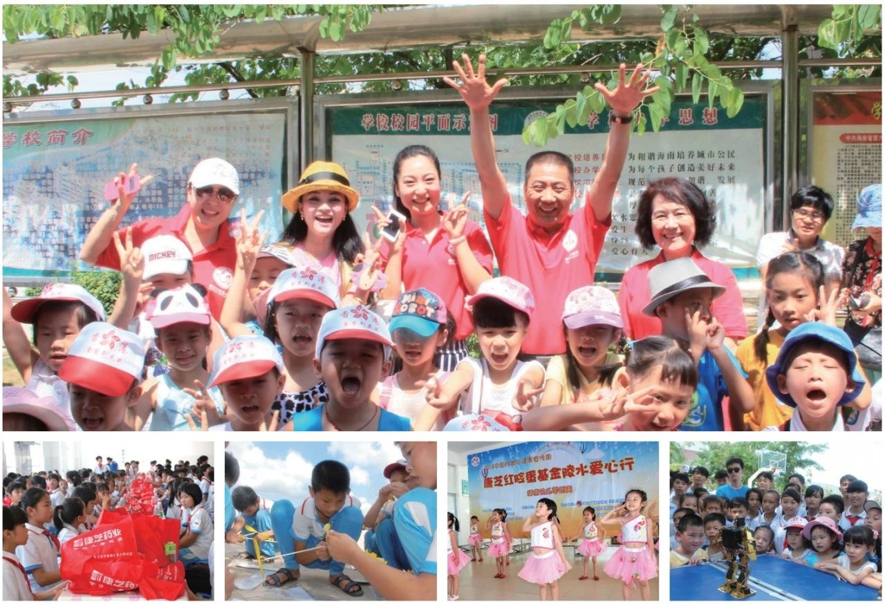 BETWAY·必威(西汉姆联)官方网站-West Ham United