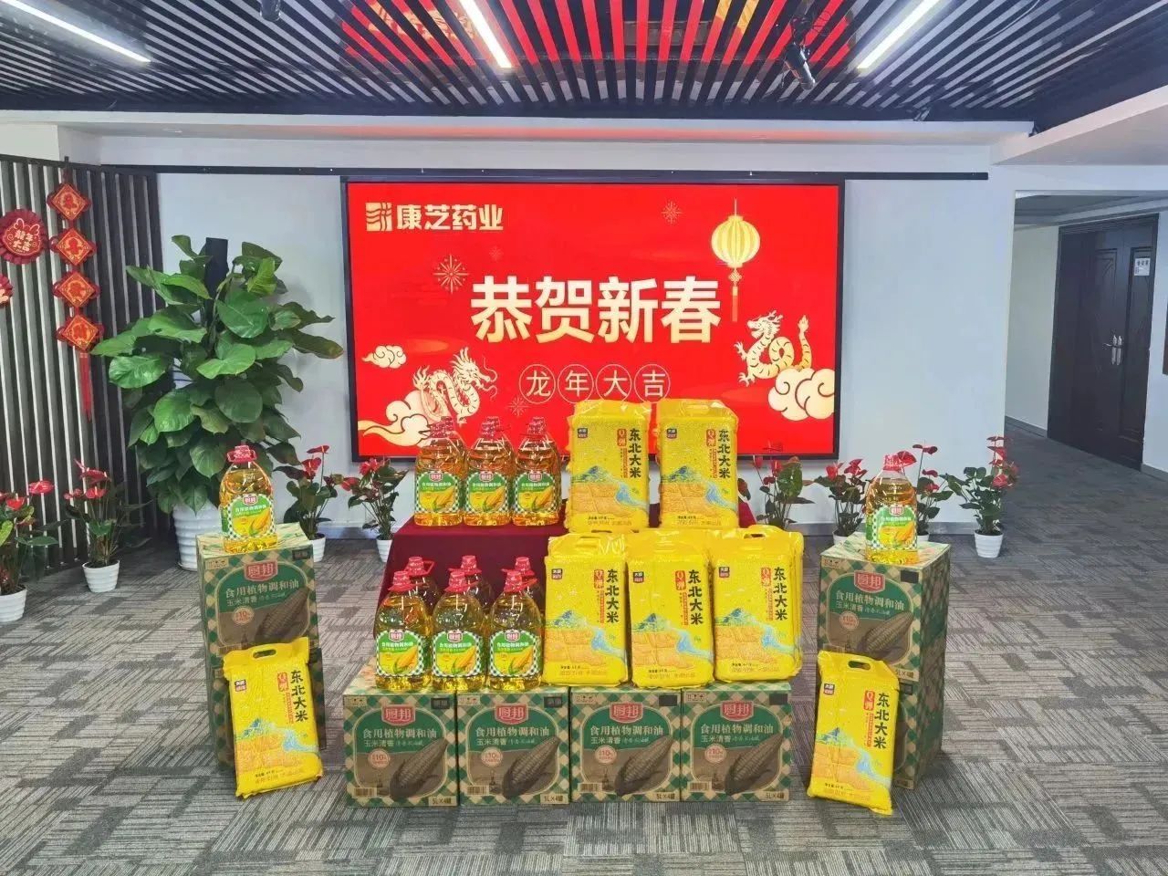 BETWAY(ķ)ٷվ-West Ham United