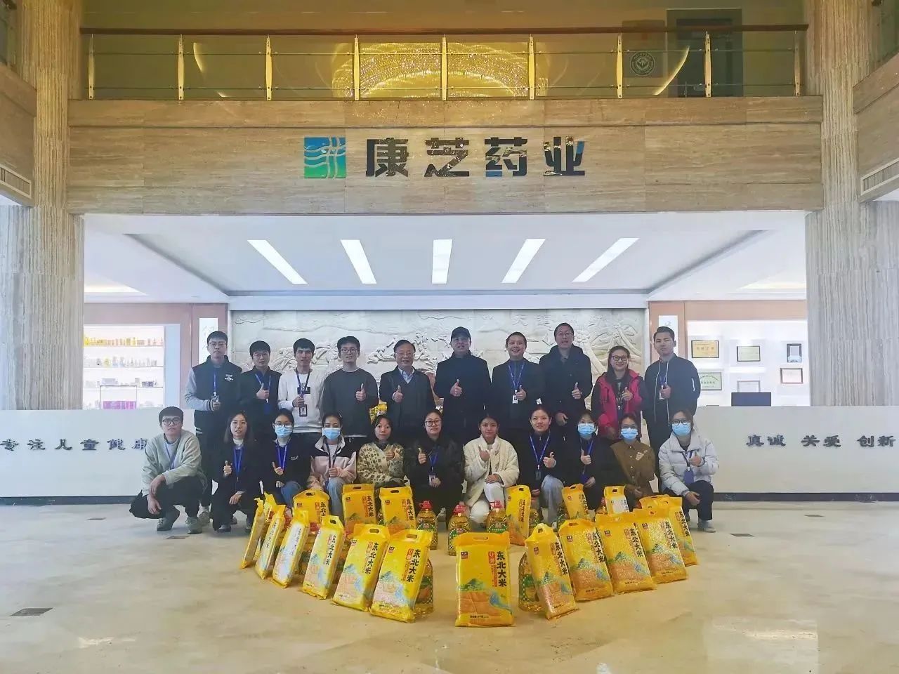 BETWAY(ķ)ٷվ-West Ham United