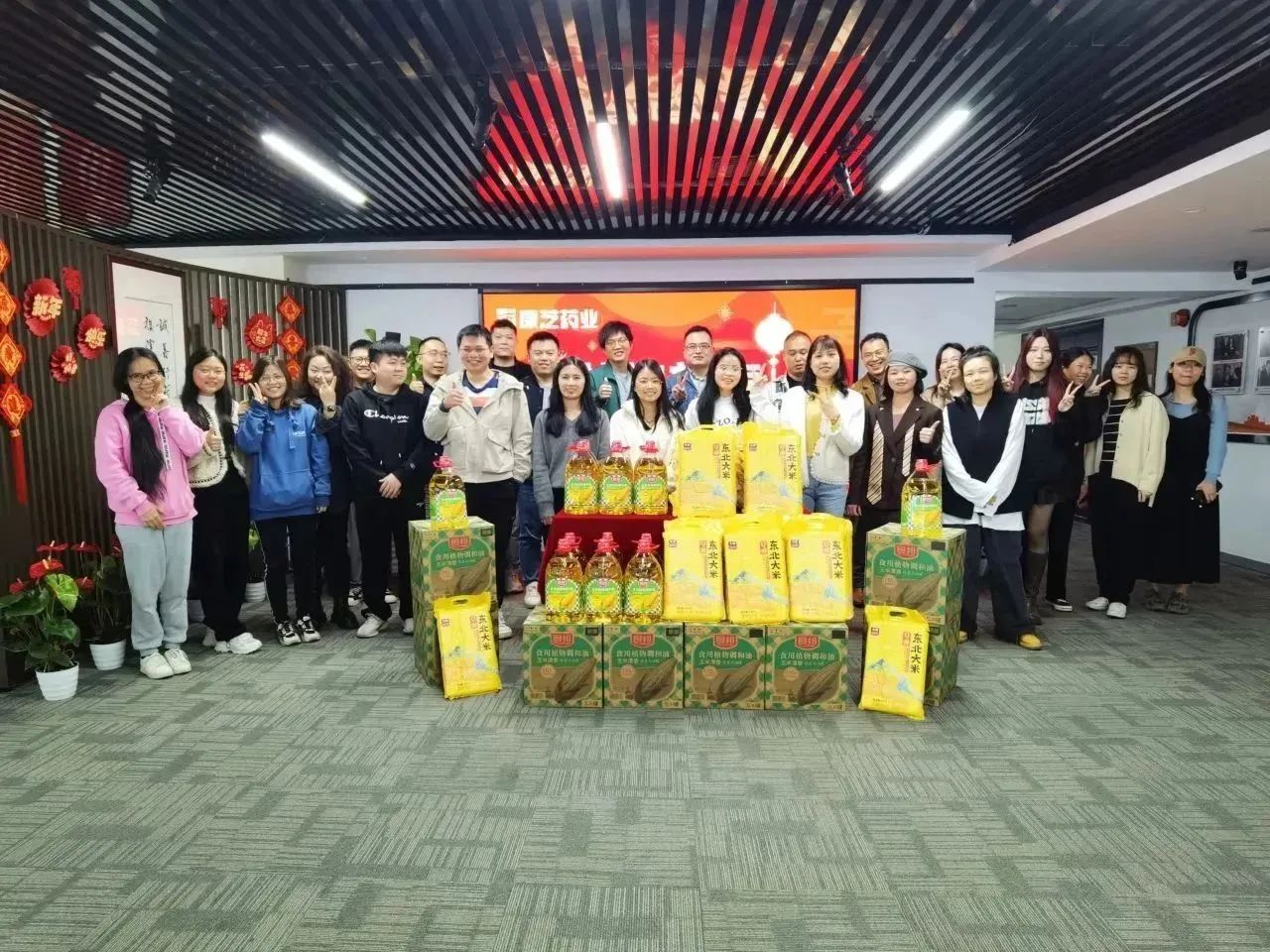 BETWAY(ķ)ٷվ-West Ham United