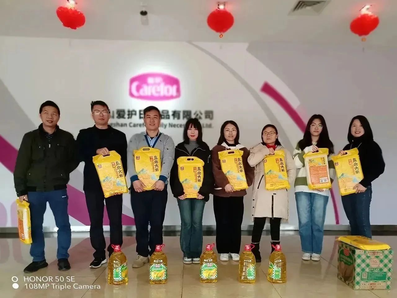 BETWAY(ķ)ٷվ-West Ham United