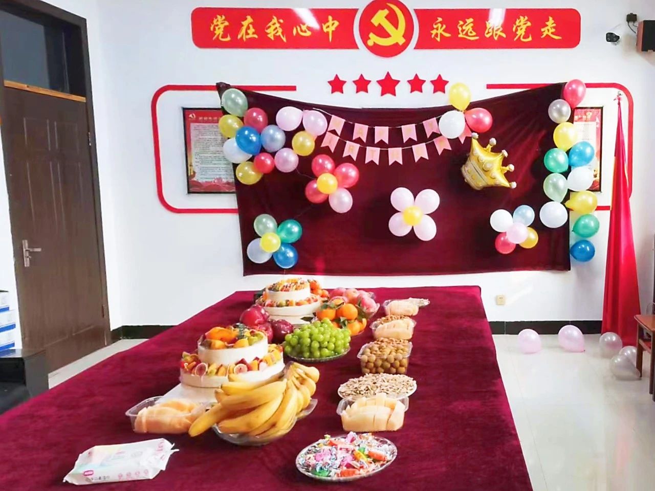 BETWAY(ķ)ٷվ-West Ham United