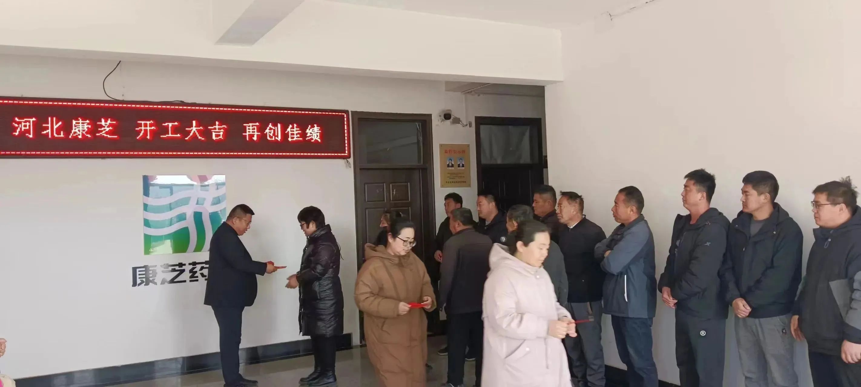 BETWAY(ķ)ٷվ-West Ham United