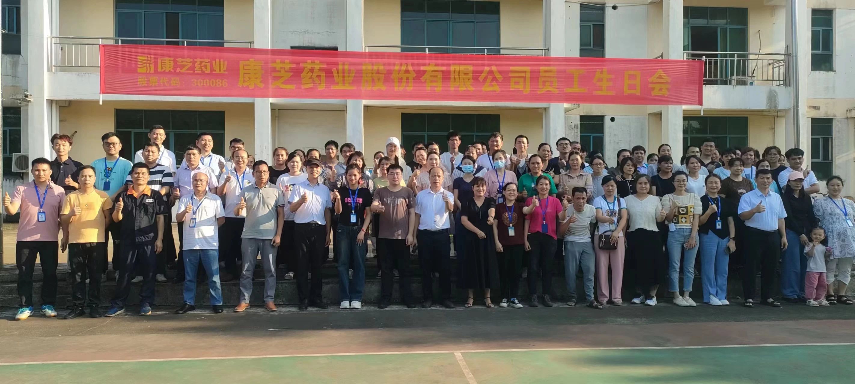 BETWAY(ķ)ٷվ-West Ham United