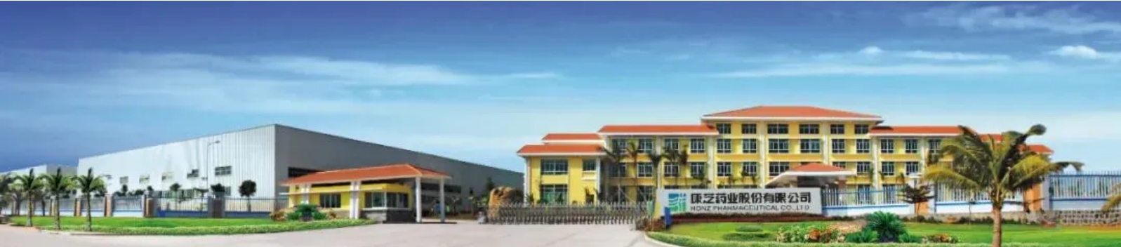 BETWAY(ķ)ٷվ-West Ham United