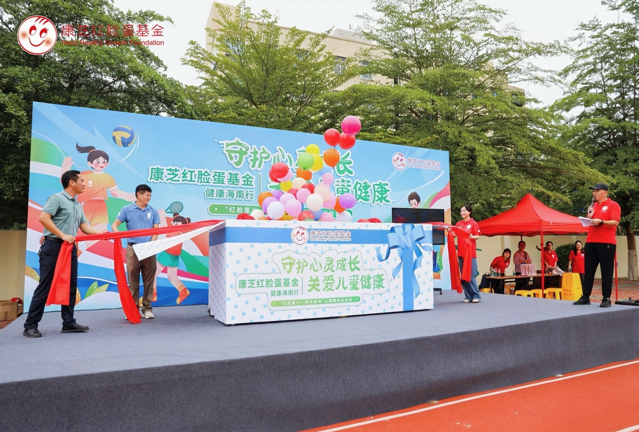 BETWAY(ķ)ٷվ-West Ham United