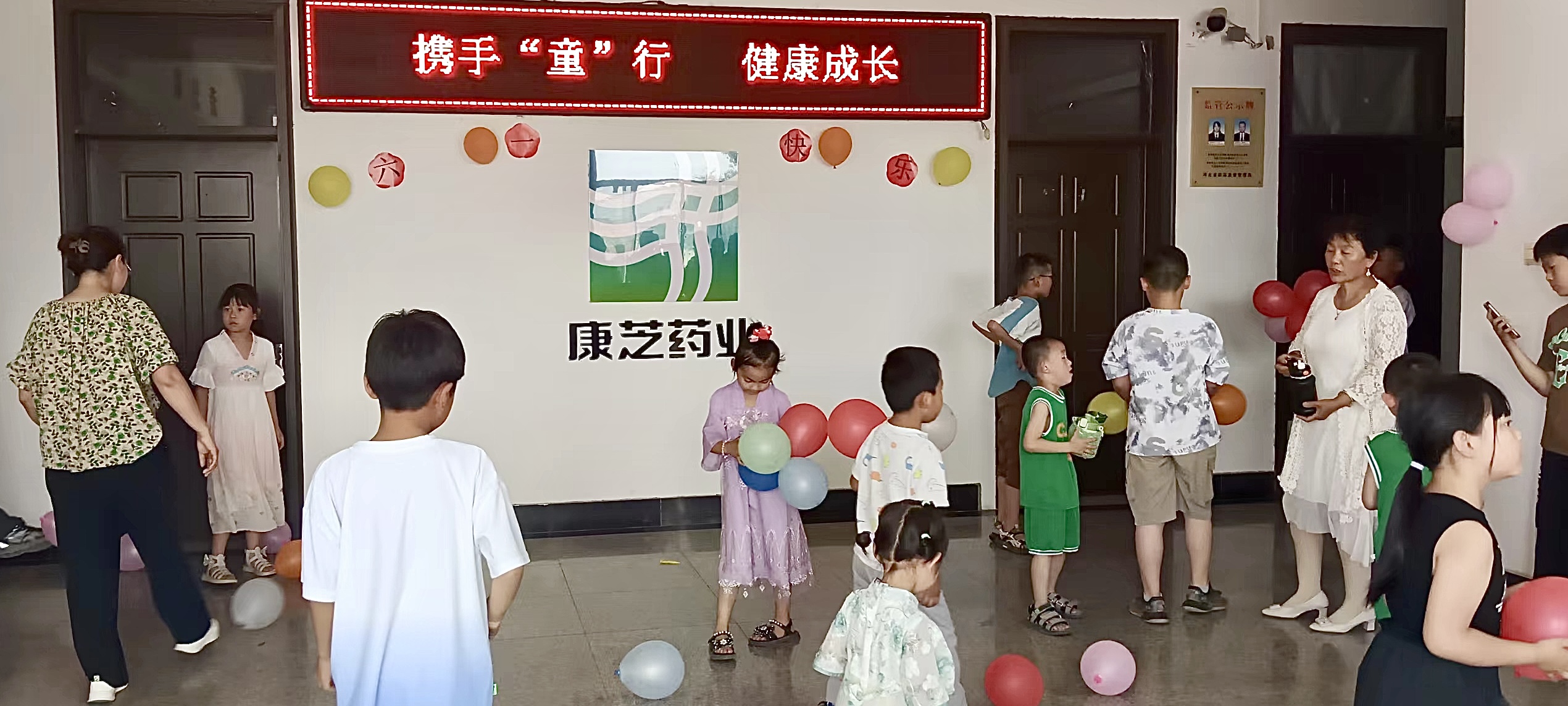 BETWAY(ķ)ٷվ-West Ham United