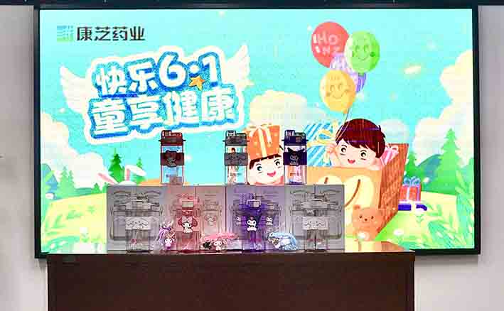 BETWAY·必威(西汉姆联)官方网站-West Ham United