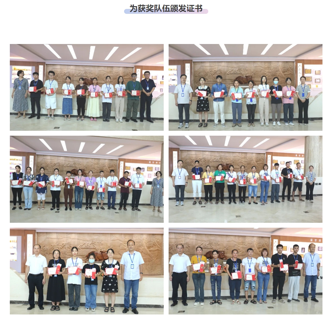 BETWAY·必威(西汉姆联)官方网站-West Ham United