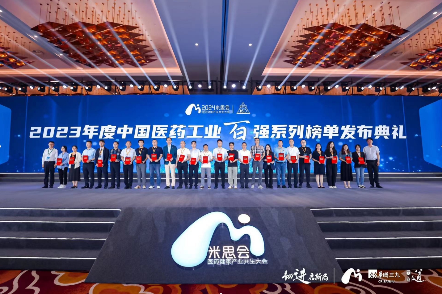 BETWAY(ķ)ٷվ-West Ham United