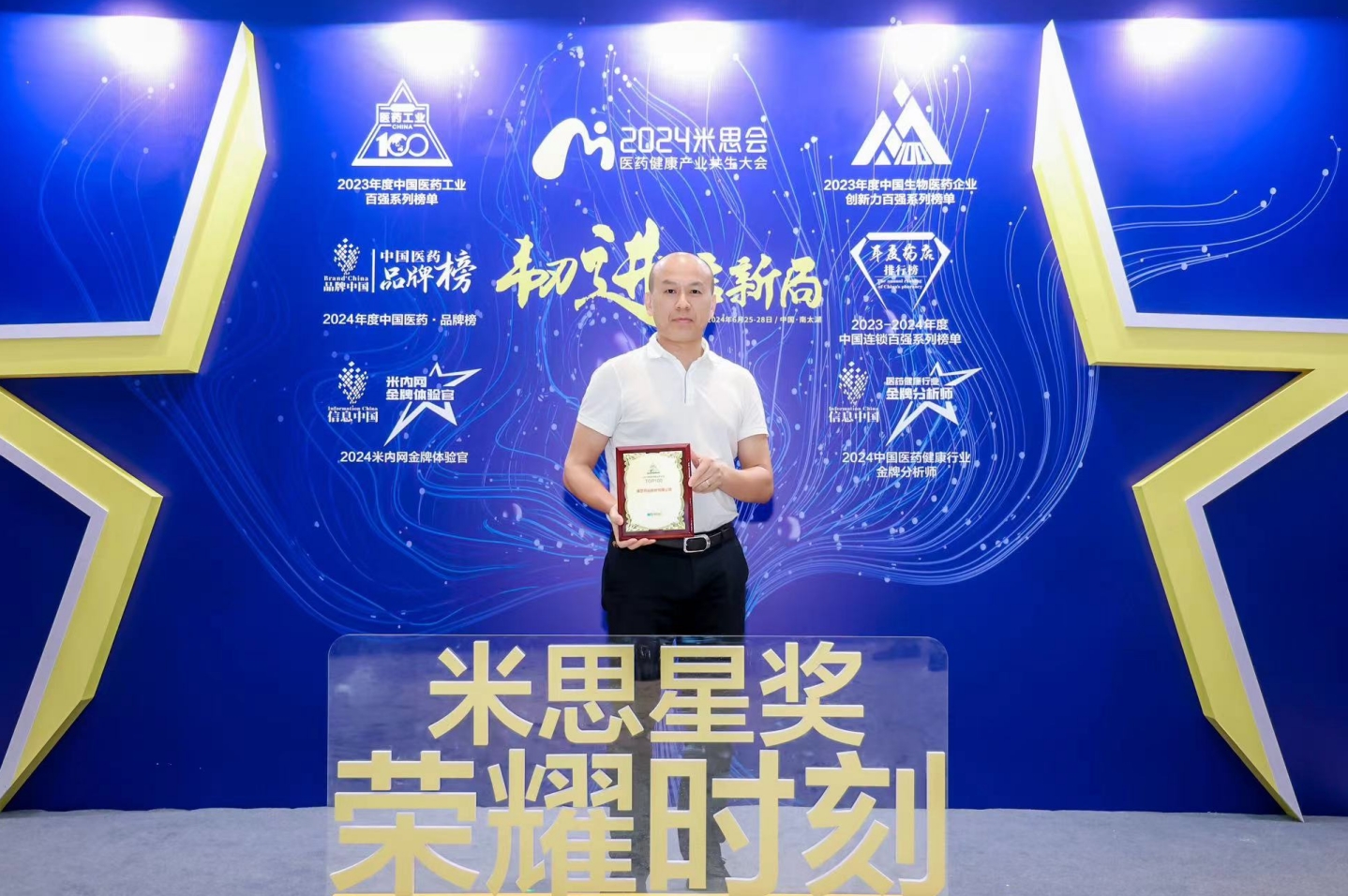 BETWAY(ķ)ٷվ-West Ham United