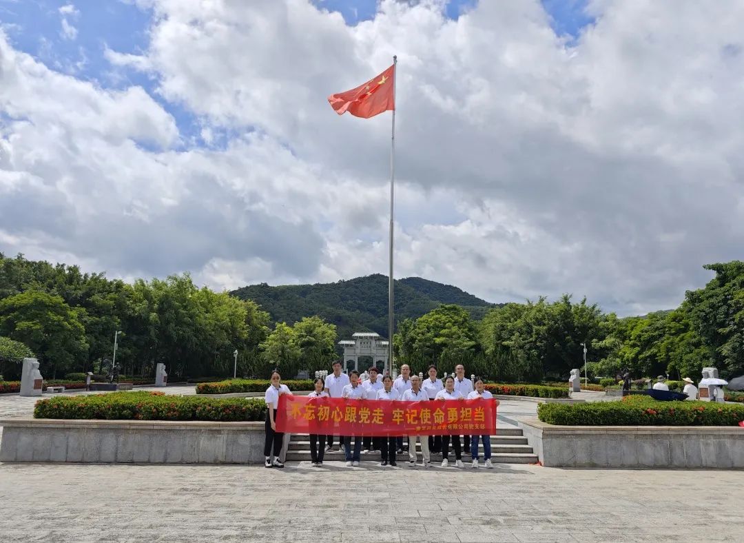 BETWAY(ķ)ٷվ-West Ham United