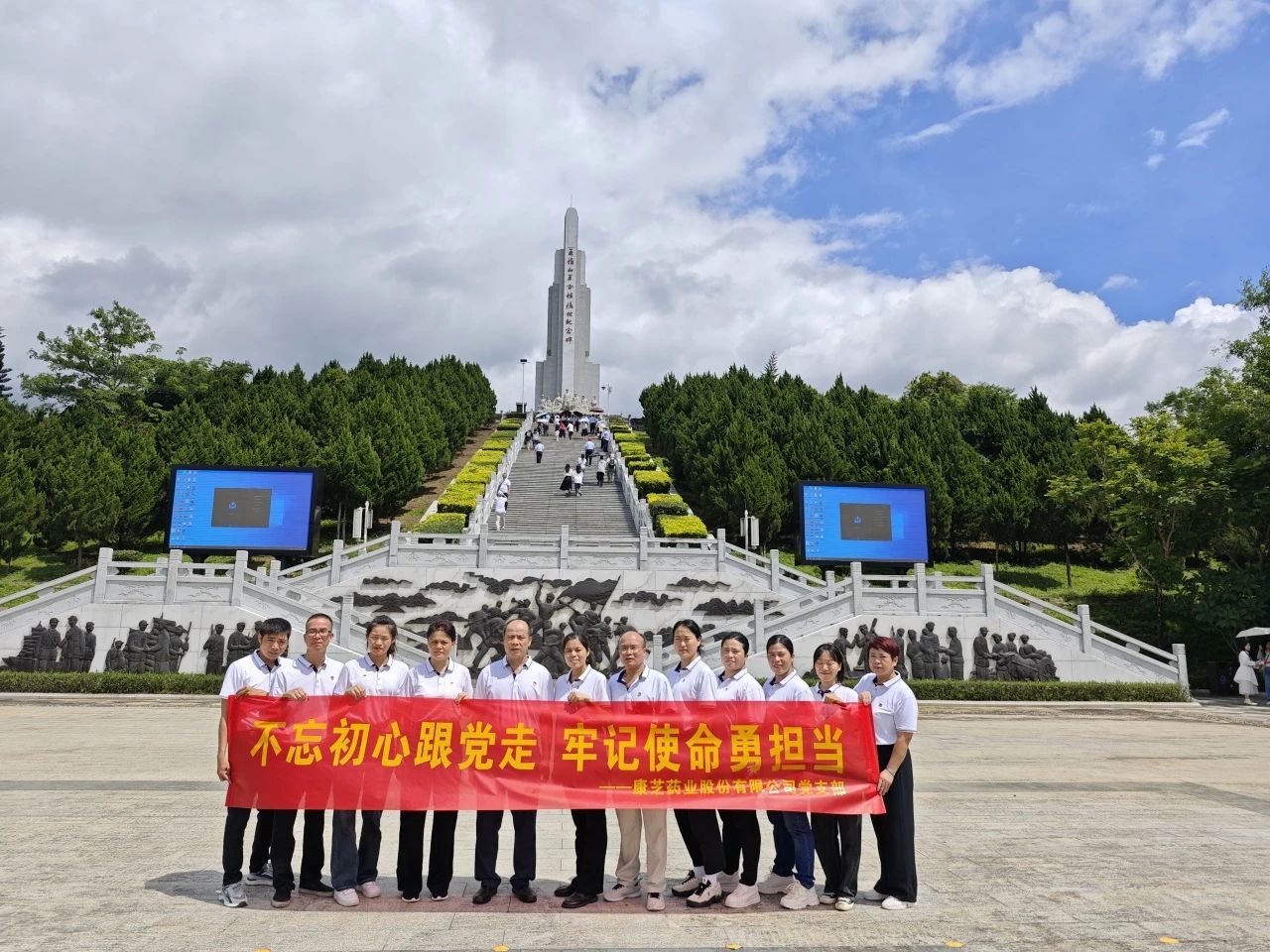 BETWAY(ķ)ٷվ-West Ham United