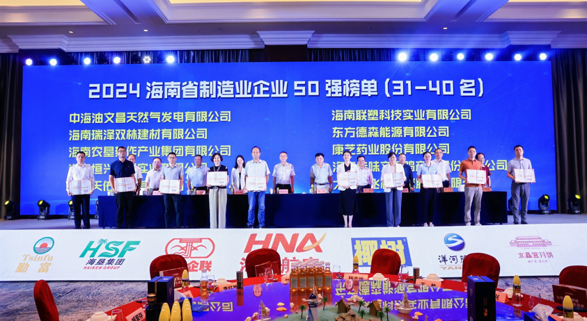 BETWAY¡¤±ØÍþ(Î÷ººÄ·Áª)¹Ù·½ÍøÕ¾-West Ham United