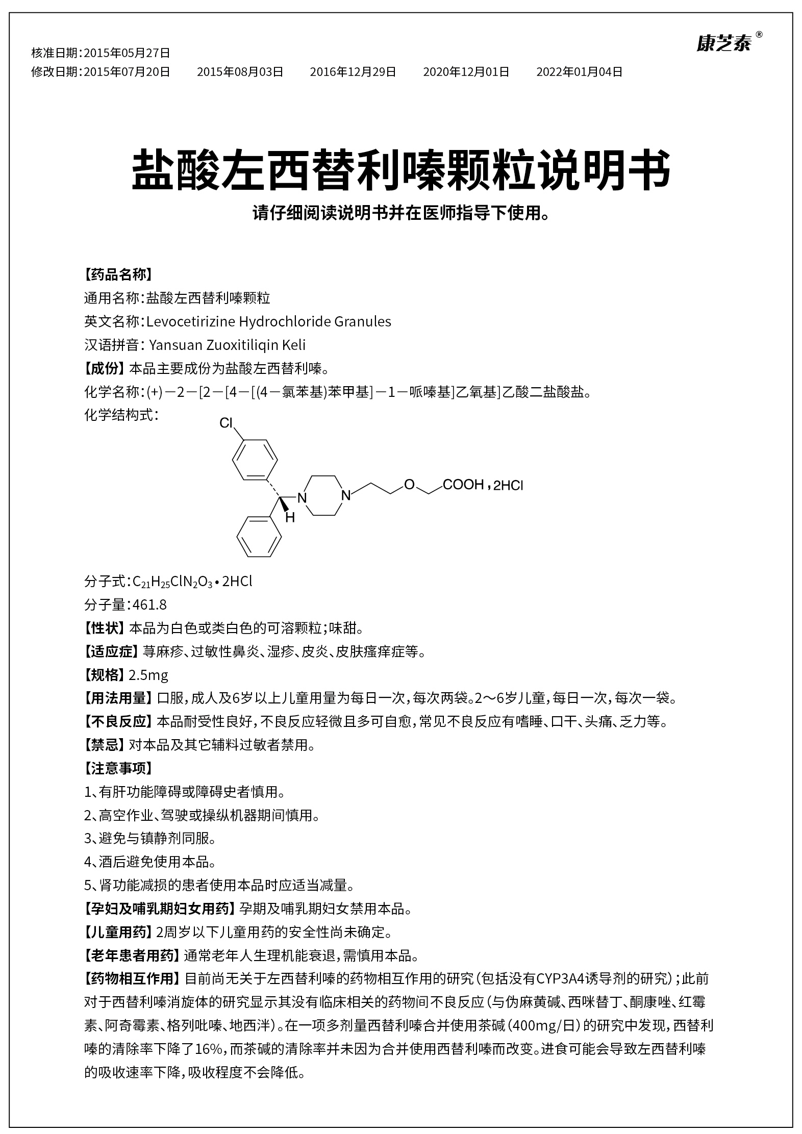 BETWAY(ķ)ٷվ-West Ham United