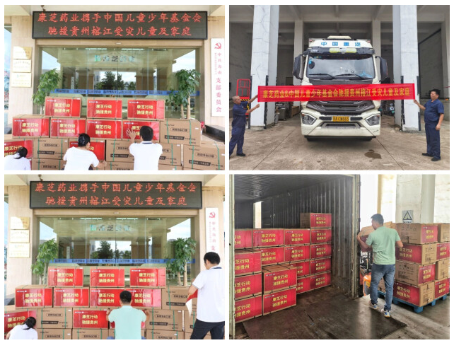 BETWAY(ķ)ٷվ-West Ham United