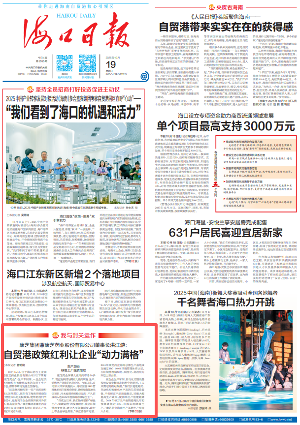 BETWAY(ķ)ٷվ-West Ham United