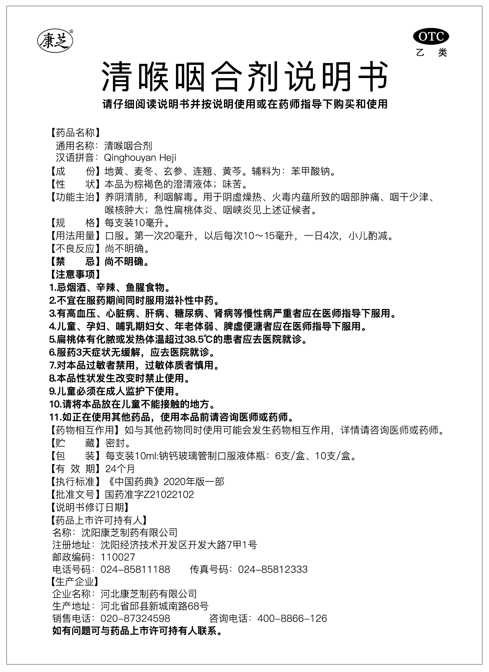 BETWAY(ķ)ٷվ-West Ham United