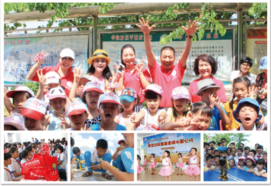 BETWAY(ķ)ٷվ-West Ham United