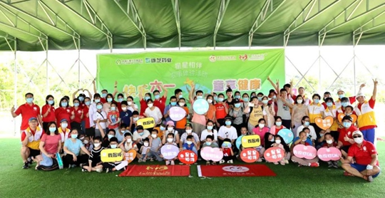 BETWAY(ķ)ٷվ-West Ham United