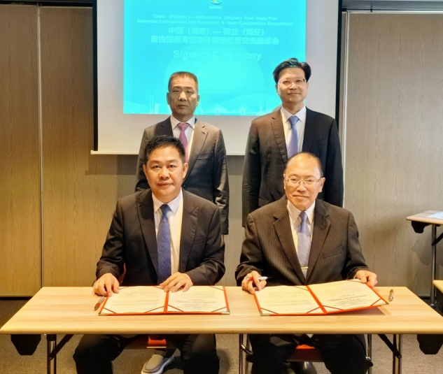 BETWAY(ķ)ٷվ-West Ham United