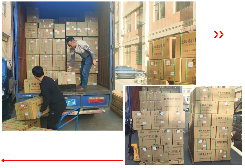 BETWAY¡¤±ØÍþ(Î÷ººÄ·Áª)¹Ù·½ÍøÕ¾-West Ham United