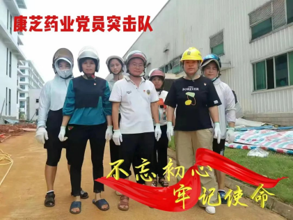 BETWAY(ķ)ٷվ-West Ham United