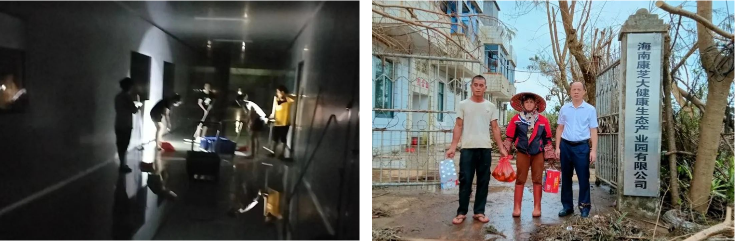 BETWAY(ķ)ٷվ-West Ham United