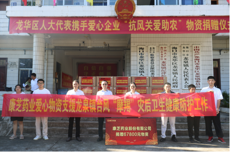 BETWAY(ķ)ٷվ-West Ham United