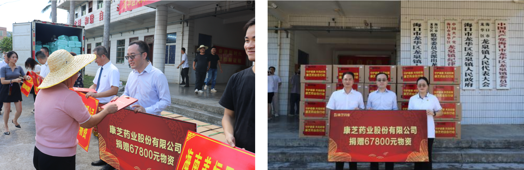 BETWAY(ķ)ٷվ-West Ham United