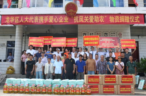 BETWAY(ķ)ٷվ-West Ham United